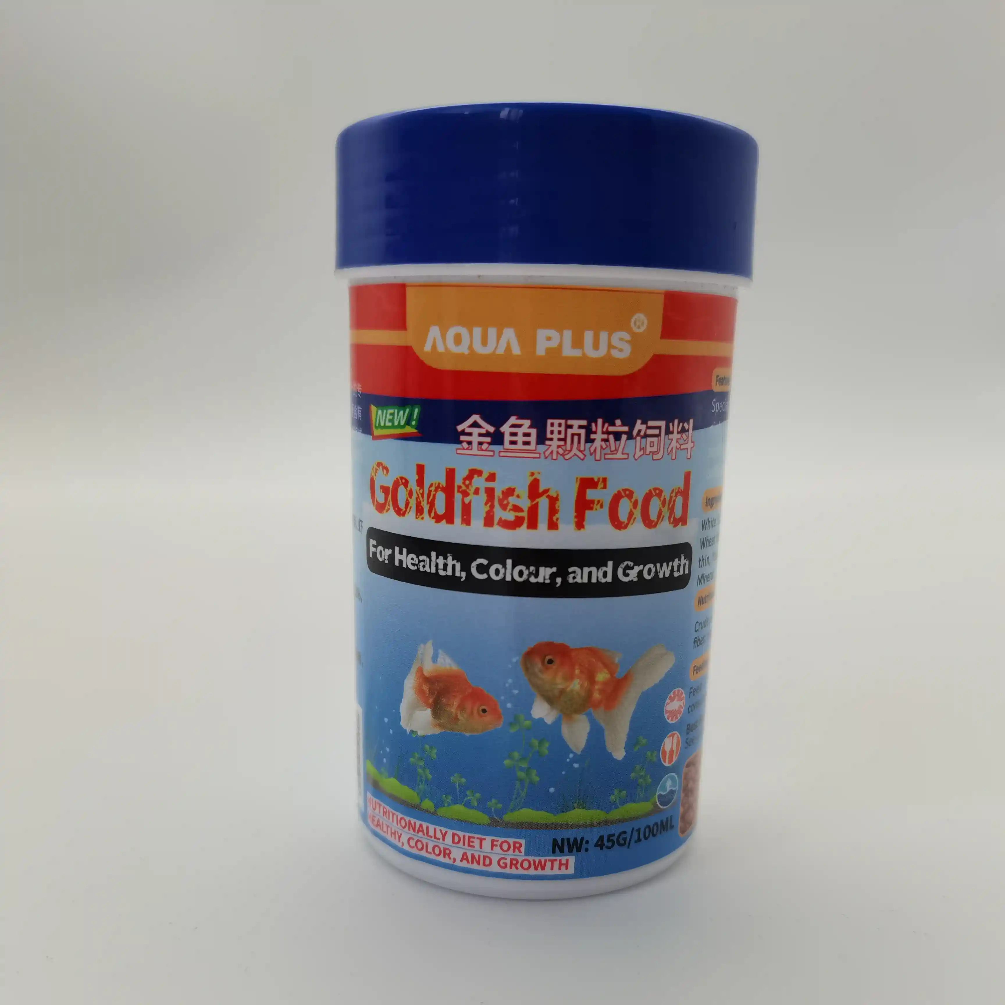 Goldfish Food Pellets factory Goldfish Food Pellets factory